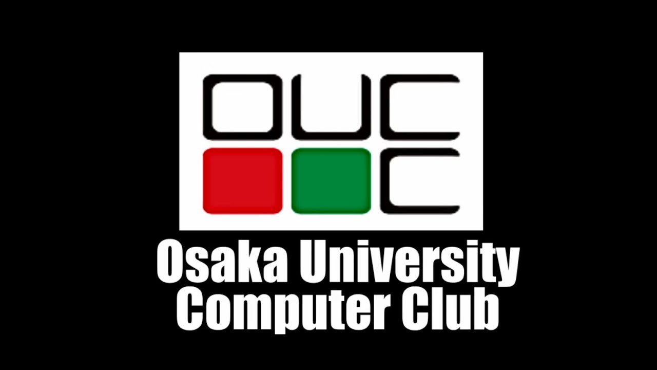 大阪大学新入生向け 年度大阪大学コンピュータクラブの紹介 Youtube