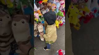 Aizen Chooses His First Pokémon