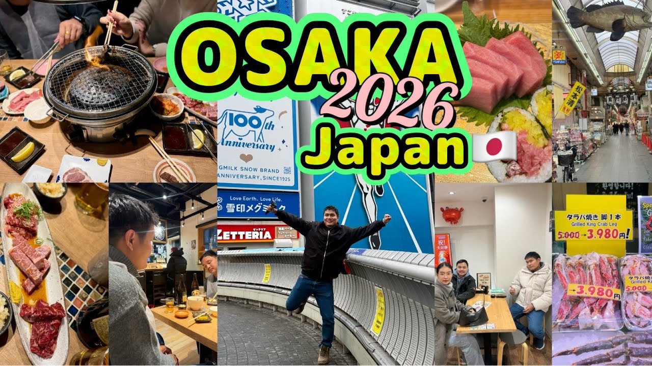 Osaka Japan 2คืน กิน ช็อป กันแบบฉ่ำๆ #osaka #เที่ยวญี่ปุ่น #โอซาก้า #จำไว้นะ 