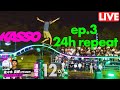 KASSO ep.3 EPISODE Streaming [English sub]