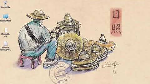 15. Control Panel (Bitlocker drive encryption)