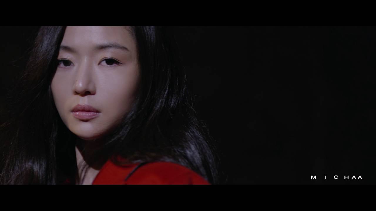 2016 FW 미샤 전지현 패션필름_풀스토리 영상공개 (2016 FW MICHAA GIANNA JUN FASHION FILM_FULL STORY)