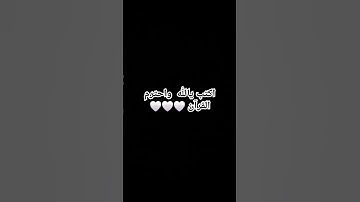 تلاوة خاشعة من سورة يوسف بصوت القارئ #عبدالعزيز_سحيم #سورة_يوسف #اكسبلور #ترند #لايك #ورك #اهميه