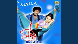 Download Lagu Karunade (From "Malla") Download Lagu Karunade (From "Malla")