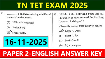 TET PAPER 2 ENGLISH ANSWER KEY 2025 | TNTET Exam Answer key 2025 | Paper-2 key | tet exam key 2025