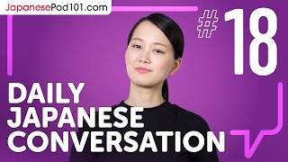 How To Invite Your Coworker To A Movie In Japanese | Daily Japanese Conversations #18