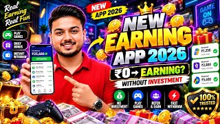 New Earning App Without Investment | Online Game Earn Money | How to Earn Money Without Investment screenshot 5
