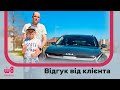 Кіa Sportage 2023 із США вже у нашого клієнта!