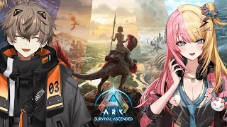 I LOVE DINOSAUR w/ KOTOKA【ARK: SURVIVAL ASCENDED】 【NIJISANJI EN | Alban Knox】