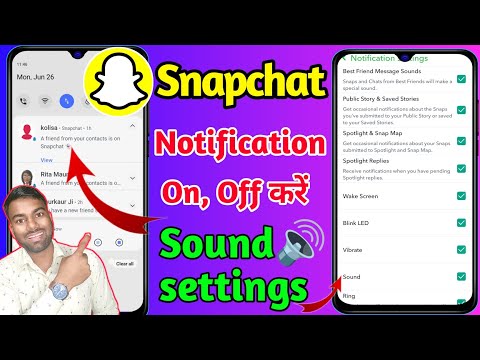 snapchat notification off kaise kare, snapchat notification sound, snapchat notification settings