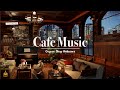 Весенняя уютная кофейня 4K / Мягкая джазовая фортепианная музыка для отдыха, учебы и работы #13
