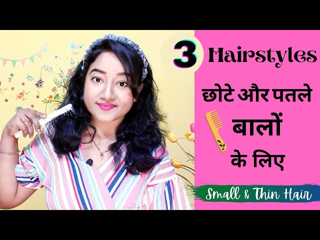 How To: Out Curls Blow Dry/Easy Way/tutorial/Step by step/  Avinashhaircare/curls setting for hair - YouTube