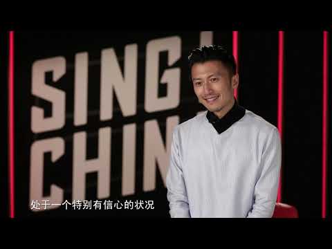 【2020中国好声音】谢霆锋李荣浩排兵布阵 互挖陷阱 Sing!China2020