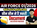 Air Force Recruitment 2025 | Complete Guide to Document Form Filling Step-by-Step