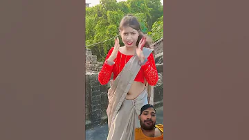 Bhojpurisong Dance Aare Aare Badra Aarea Badara Viralvideo 