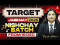 Target JAIIB May 2026? Join Nishchay Batch Starting from 19 Dec | Priyanshu Mahehwari