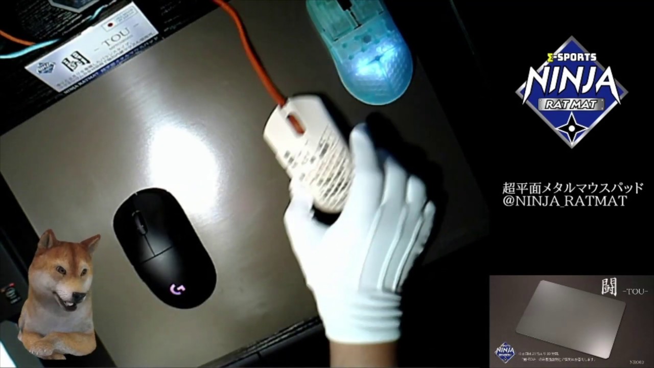 NINJA RATMAT「闘 -TOU- 」超平面メタルマウスパッド 製品説明 (2020年 
