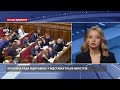 Ляшка можуть призначити новим очільником МОЗ: "Слуга народу" подала подання