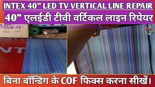How to Fix LED Panel Cof Without a Bonding Machine | bonding machine Ke Bina Cof Kaise lagaen