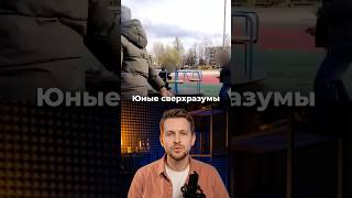 Юные сверхразумы устроили опасный инцидент с каруселью #Тихвин #аттракцион #безопасностьдетей