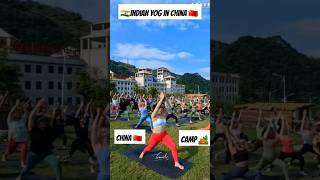 Indian Yog In China,Yoga In China