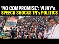 'TRICHY CREATED HISTORY!': CM Vijay Mass Speech | TVK Trichy Thanksgiving Meeting | Breaking News