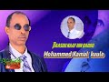 Mahmmaad Kamaal Kuulee Baaliyyoo New Ethiopian Oromo Music 2025