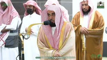 تلاوة فضيلة الشيخ أ.د.⁧ عبدالله الجهني صلاة الفجر 3 ذو الحجة 1444هـ.