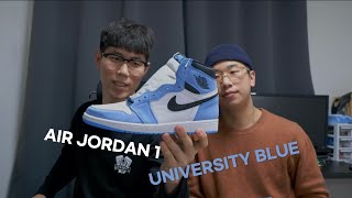 산뜻한 봄같은 신발 조던1 하이 유니버시티 블루 (JORDAN 1 HIGH UNIVERSITY BLUE)