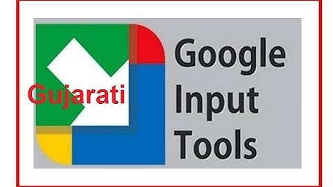 How To Download & Install Google Input tools Gujarati offline installer | Typing Speed
