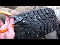 ДОШИПОВКА ЗИМНЕЙ РЕЗИНЫ В 5 СЕКУНД  самостоятельно WINTER RUBBER PADDING