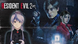 Ay Dios Mío Resident Evil2 Pt1