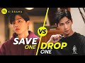 KDRAMA GAME l SAVE ONE , DROP ONE OF KOREAN ACTOR VS CHINESE ACTOR BATTLE EDITION