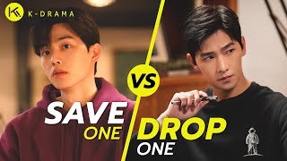 KDRAMA GAME l SAVE ONE , DROP ONE OF KOREAN ACTOR VS CHINESE ACTOR BATTLE EDITION