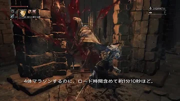 تحميل 聖杯文字
