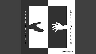 Kaligtasan chords