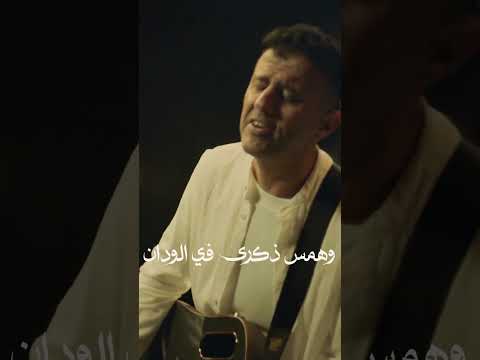يا حظ ما تأدن