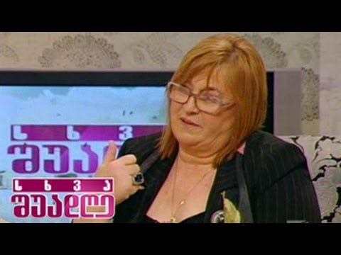 სხვა შუადღე - რით განსხვავდება ჰაიმორიტი და ფრონტიტი ერთმანეთისგან - 11.02.2014