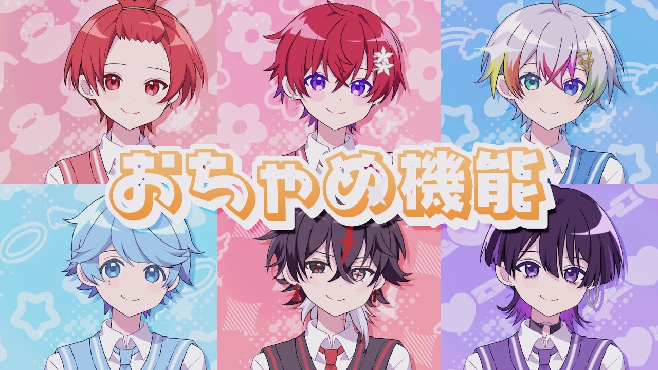 すたぽら こえ Coe. まとめ売り Amazon.co.jp: すたぽら Coe. グッズまとめ売り : おもちゃ