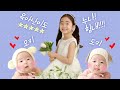 쌍둥이 누나의 육아 브이로그!! #shorts #short