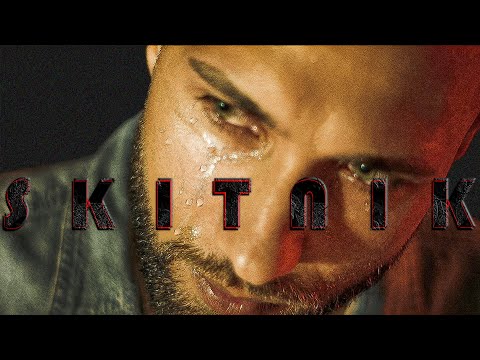 AX Dain - SKITNIK / СКИТНИК (Official Video)
