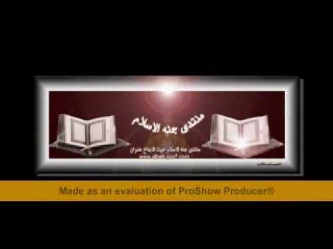 افراح الفتح مقدمة منتدى جنة الاسلام