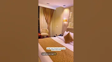 فنادق المهندسين القاهرة كايرو تاج 