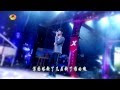 Jay Chou - Fireworks Cool Easily (Hunan Satellite TV every day)