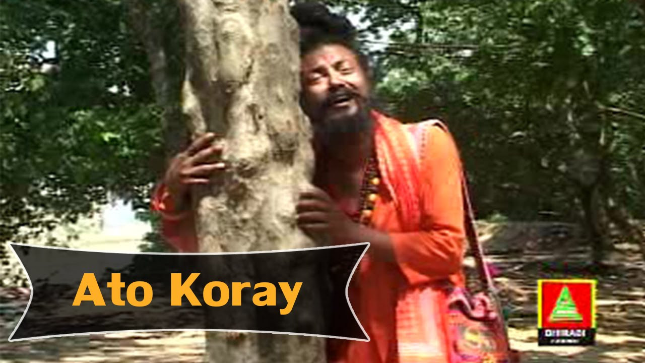 Bengali Devotional Songs 2016  Tara Maa Geet   Ato Koray  Parikshit Bala  Bhirabi Sound