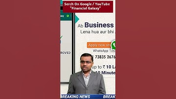 Do you Know Get a Loan on - Instant Loan Application on WhatsApp – Simple Guide!