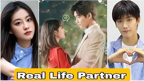 Bambi Zhu And Xing Zhao Lin (Cute Programmer 2021) Real Life Partner 2021 & Ages BY ShowTime