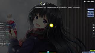 meetvurstipizza | yuikonnu - Heart no Atoaji [Heart] 315pp 1079x/1180x 98.42%