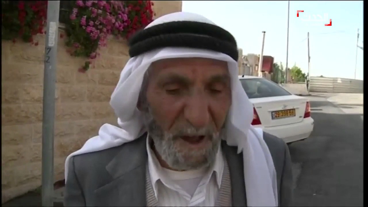 في نكبة 48 تهجير سكان قرية المالحة بالكامل