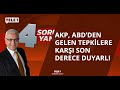 'Erdoğan, Kemalist subayların darbe yapacağı söylentisiyle korkutulmuş' - 4 SORU 4 YANIT (3 AĞUSTOS)